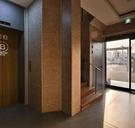 Busan Myeongji Browndot Myeongji