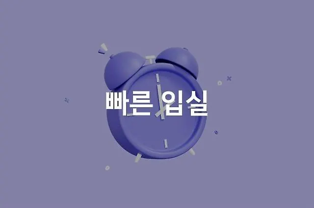 Myeongji Browndot Myeongji