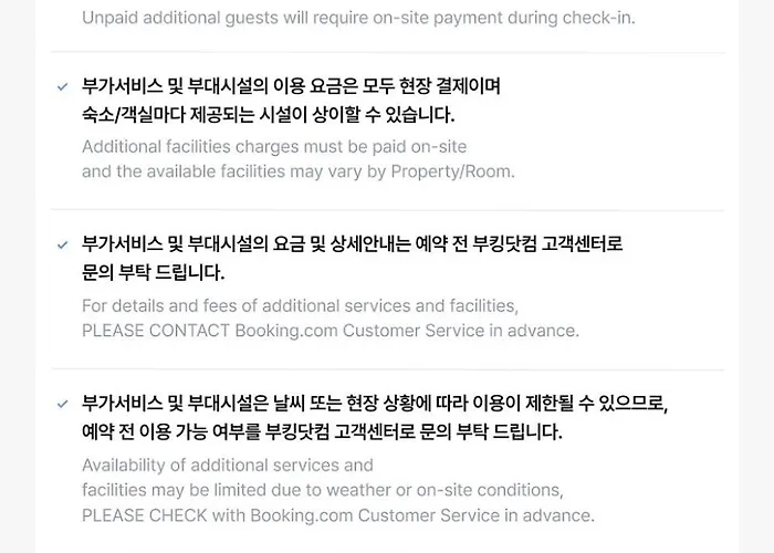 Motel Myeongji Browndot Myeongji